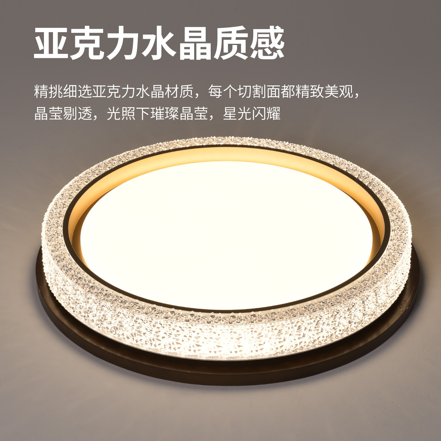 Luz de techo del dormitorio lujoso cristal de atmósfera moderna lámpara de habitación minimalista 2026 nueva lámpara de dormitorio principal lámpara de sala de estar 357L