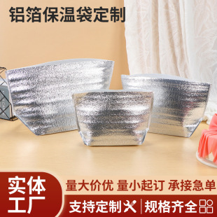 �X�����ش�һ�������l������u��ˮ������ů�Ӻ����w���������