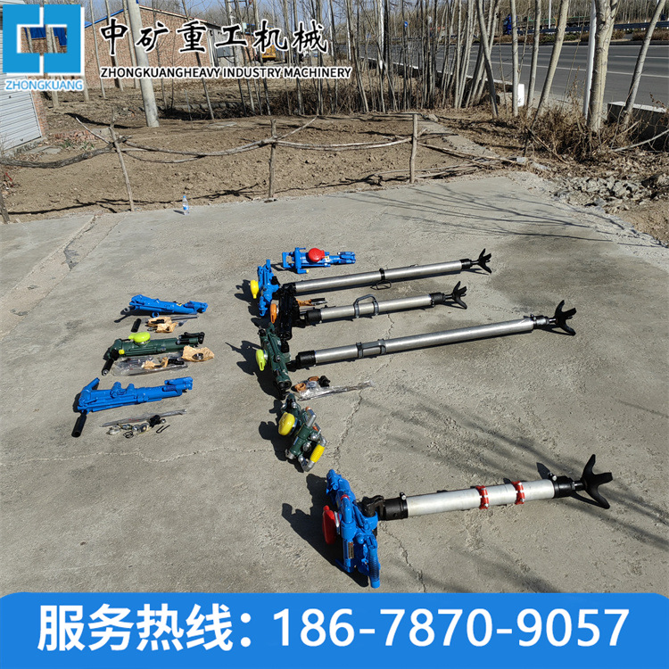 Mining tunnel with handheld rock drilling machine YT28 air -legged…