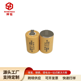 NI-CD늳1.2V1800mAH؏ͳ5004/5SCkͯ늳