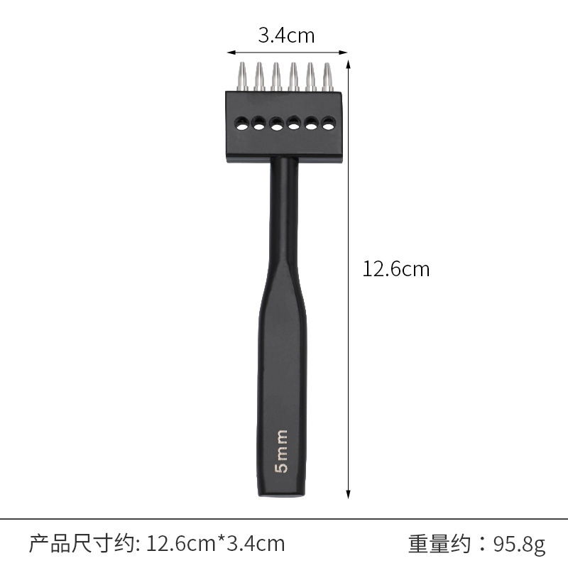 革製の縫い目の穴を開けて黒い列を流します。|undefined