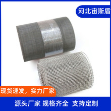 Nichrome 2080 1560��t�Ͻ�z�W��̎���ߜ�늠t �͟�懻��Ͻ�W