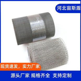 Nichrome 2080 1560��t�Ͻ�z�W��̎���ߜ�늠t �͟�懻��Ͻ�W