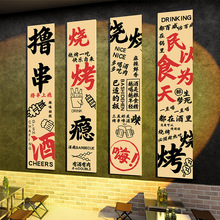 ������Ļ¶Ӫ��ư��տ�������Χװ�β����鷨�����һ��컨�峤��