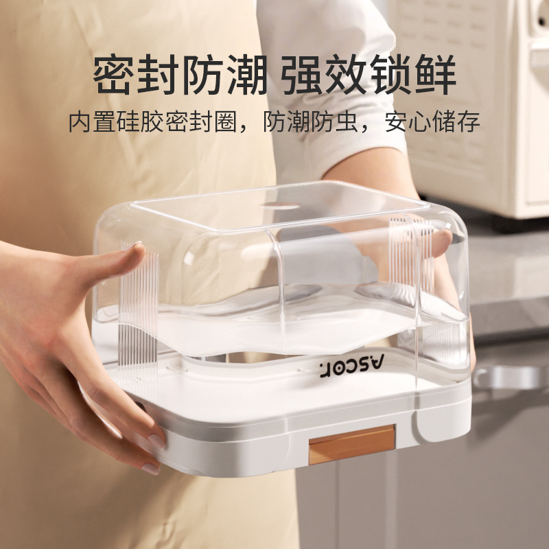 小麦粉保存容器 家庭用 食品グレード 密閉容器 米穀物麺桶 大容量収納 防虫防湿 新型|undefined