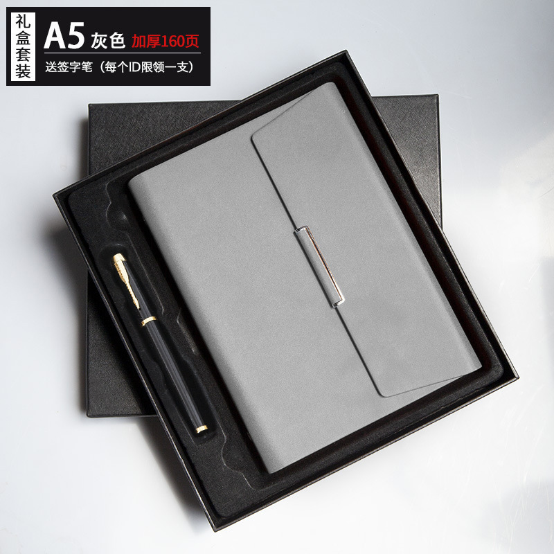 高档商务活页笔记本硬壳多功能手帐本子a5工作办公会议记录本|undefined