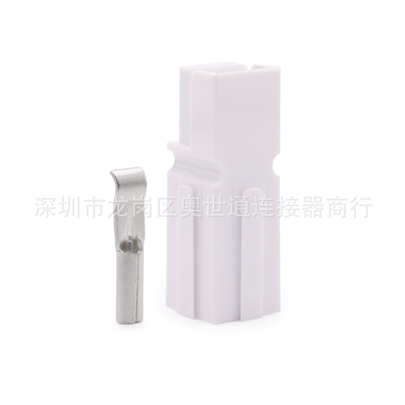 단일 극 15A 흰색 (1 터미널이있는 하나의 하우징)