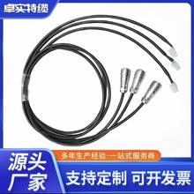 ���ղ��^�����Դ��yc8/GX12/GX16ϵ���B�����~о䓎��z�b�߉�