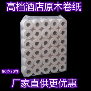 溾��l�������þ�Ͳ�����l �Ƶ��e�^�ͷ���С����������30��90��