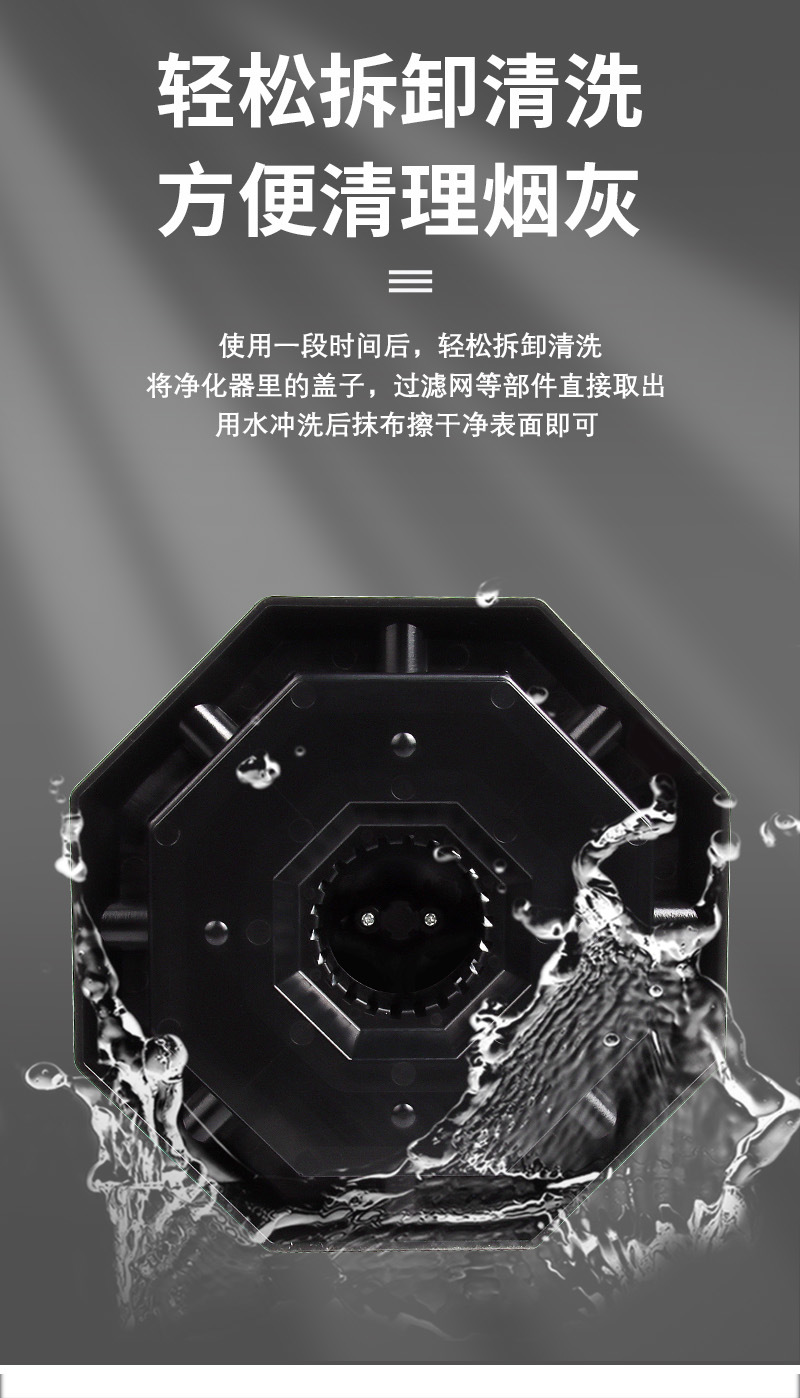 烟灰缸 ?13.jpg