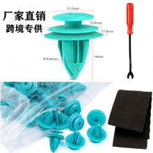 羳܇T忨bo̼A܇90467-10188