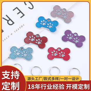 New Bone-Shaped Pet Tags Dog Collar Pendants with Laser Engraving Option, Anti-Loss Tags, Direct Supply from Manufacturer
