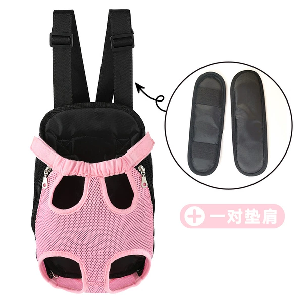 Fuchsia shoulder pads for beloved