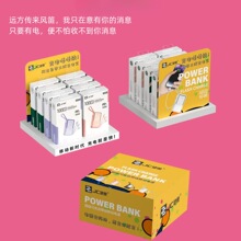 JC�����Ԏ����L����늌�10000��������������y�Ƅ��Դ1�f����