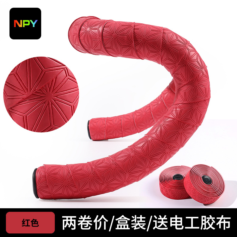 NPY25 新しいロードハンドルバー自転車菊快適な滑り止めストラップ衝撃吸収衝撃吸収汗通気性デッドフライ
