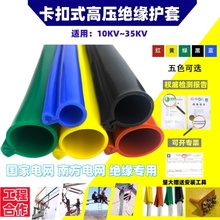 10kv����ʽ�߉�늾����o�^���o��35KV��|�㌧���_�ڹ��z�^���׹�