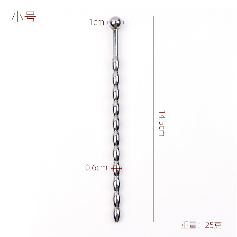 Metal Urethral Sound Stick Zinc Alloy Prostate Massager Manual Control Adult Toy — detail image 23