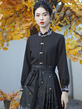 马面裙的上衣新中式国风改良立领黑色衬衫2024年古风日常汉服衬衣