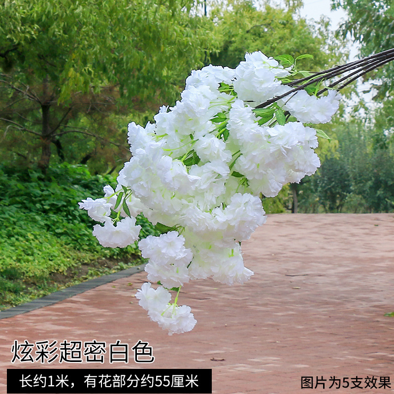 다채로운 초밀도 흰색