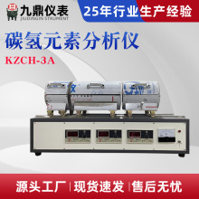 ú̼̿Ԫطx KZCH-3Aú|Ԫطxú̿OaS