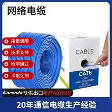 ������ˮ����W��8о0.58�o���~�W�j�����ԴPOE��X�O�ؾC�Ͼ�