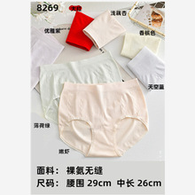 100-140��o�p���w���|�H�w��ܛ����Ó��Ůʿ���ǃ�ѝ8269�����