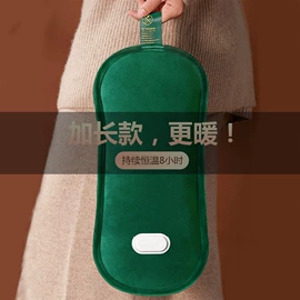 电热水袋;垃圾桶;智能垃圾桶