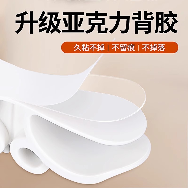 多功能厨房收纳绕线器家用电器电线插头固定器缠绕线夹电源线|undefined