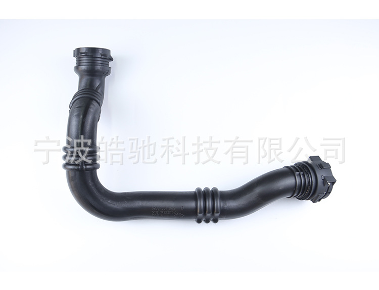 For Renault Laguna Iii 2.0 Dci Air Intake Pipe Hose Turbo Intercooler Pipe 8200551943