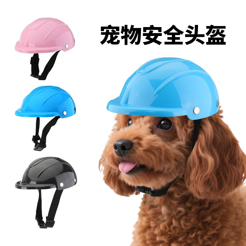 Nuevo casco de perro, gato, perro, casco de mascota, sombrero de juguete, oso, peluche, tocado de perro para salir