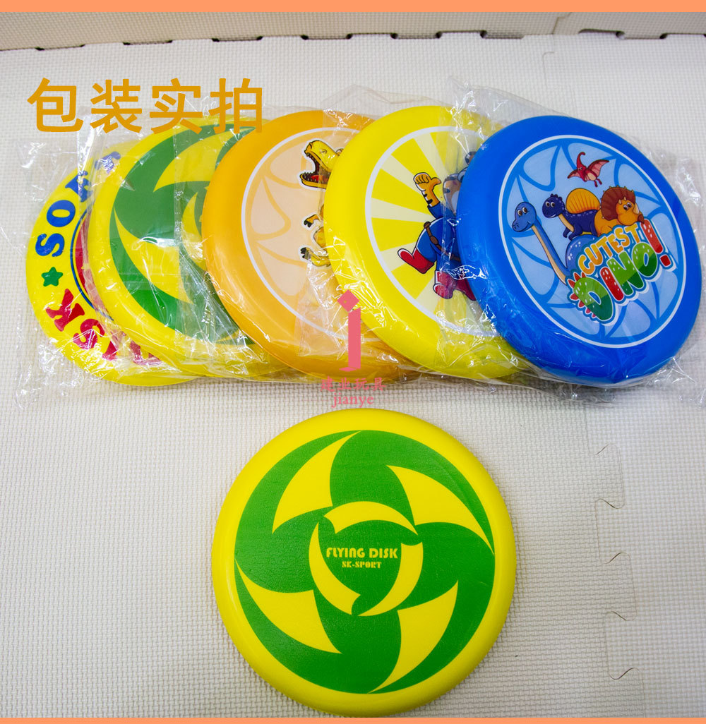 210mm儿童软飞盘详情页图片_06