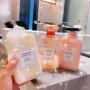 留香去屑控油护发洗发乳