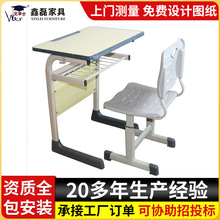 ����С�W��X���n��У���n���Ά��˕����WУ��Ӗ���a�������b�S��