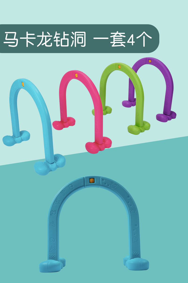 Hoyo de perforación anillo de perforación barrera jardín de infantes entrenamiento sensorial arco barrera indoor y al aire libre actividad de juego accesorios túnel