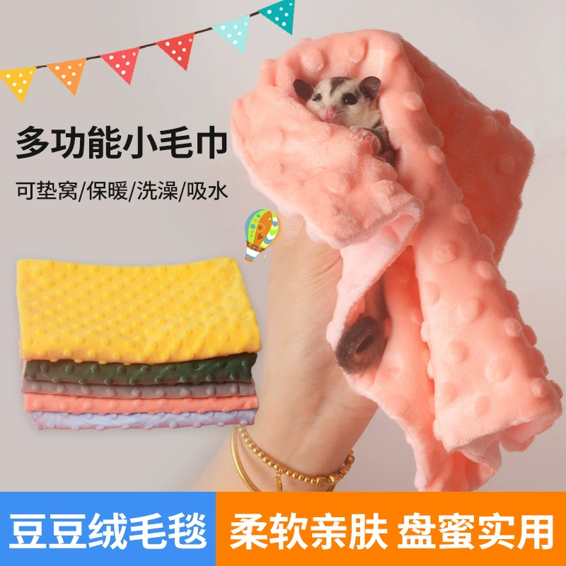Медовая сахарная пластина Медовое полотенце Горох Пушистое одеяло Белка Хомяк Теплое одеяло Белка Банное полотенце Молочный мед Верхнее полотенце для рук