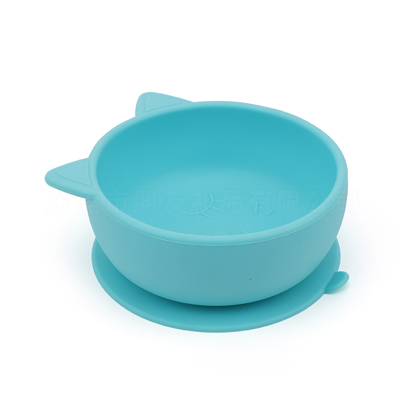 깊은 호수 블루-실리콘 그릇