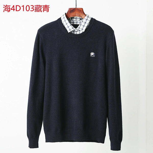 Sea fake two pieces 4D103 navy blue