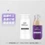 美颜护肤收缩毛孔激素