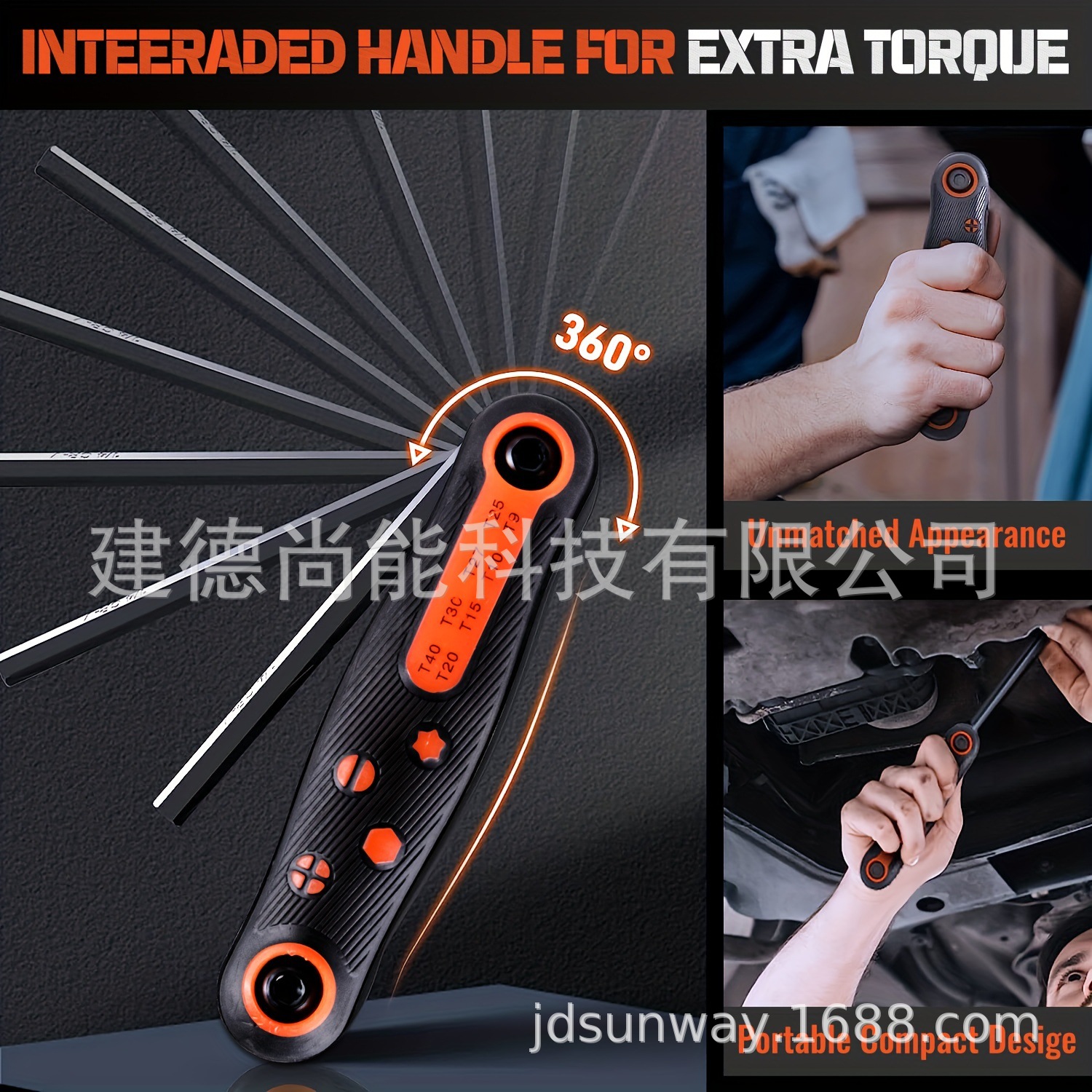 采购产品折叠Allen键套球头和公制Torx热处理铬钒钢Allen扳手套，