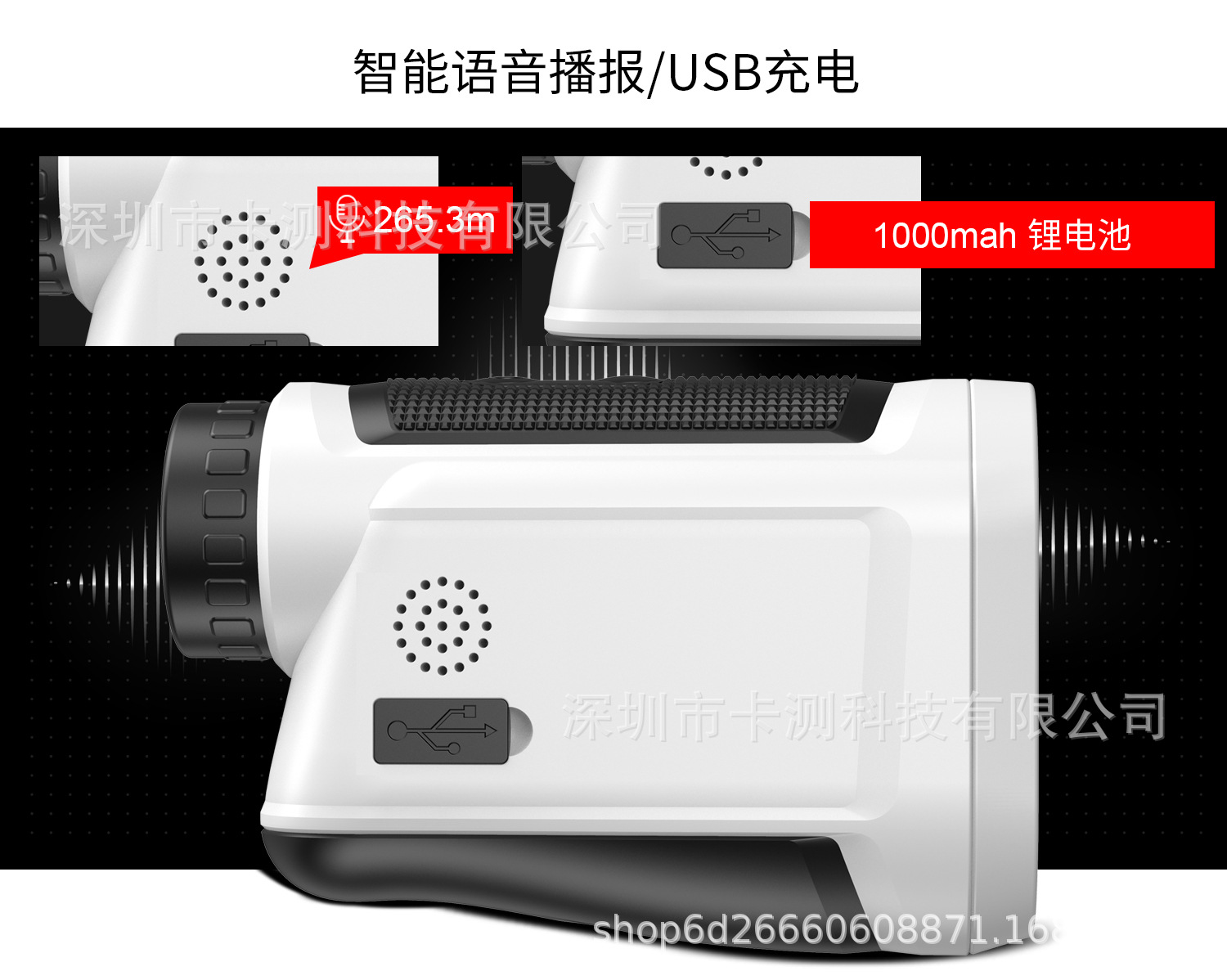 KM-C600H-C800H-C1200H-C1500H-白