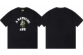 239 Black/Green