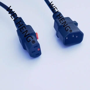 Supply of Power Cord with Locking Suffix, Anti-Falling, Anti-Contact, Three-Core Power Cord with Letter Head