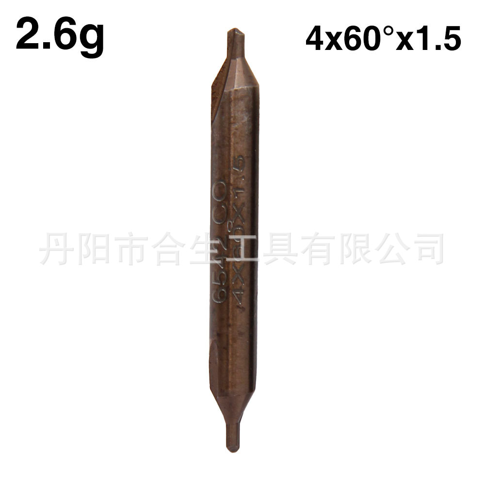 6PC taladro central cuchillo taladro biselado cuchillo sin protección de cono taladro central compuesto de acero de alta velocidad taladro de Punto Fijo ranura espiral de molienda completa