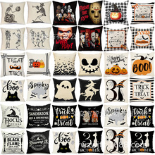 亚马逊热销新款万圣节抱枕套南瓜幽灵装饰抱枕套亚麻材质厂家直销
