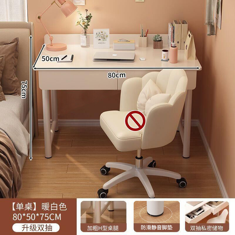 ∠【더블 서랍형】 따뜻한 흰색 80 --- 올해 꼭 사야 할 아이템