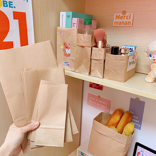 Milk tea shop food paper bag kraft bag disposable oil-proof hamburger bag takeaway bag ins storage storage bag