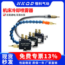 ���܇���C����s���F��YS-BPV-3000�����Һ�����F��