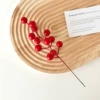 1 Bicker Fruit (22cm)