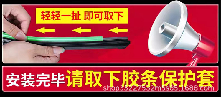 Suitable for Volkswagen Wiper Blades Bora Lavida Santana Jetta Sagitar Passat Golf Tiguan Wiper Blades