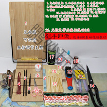 �ֹ�diy�������z�q���l������ ���ֹ��߰����b ȫ�׵��ּ���
